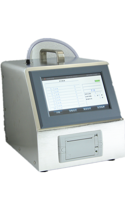 CLJ-B1030大流量激光塵埃粒子計數(shù)器