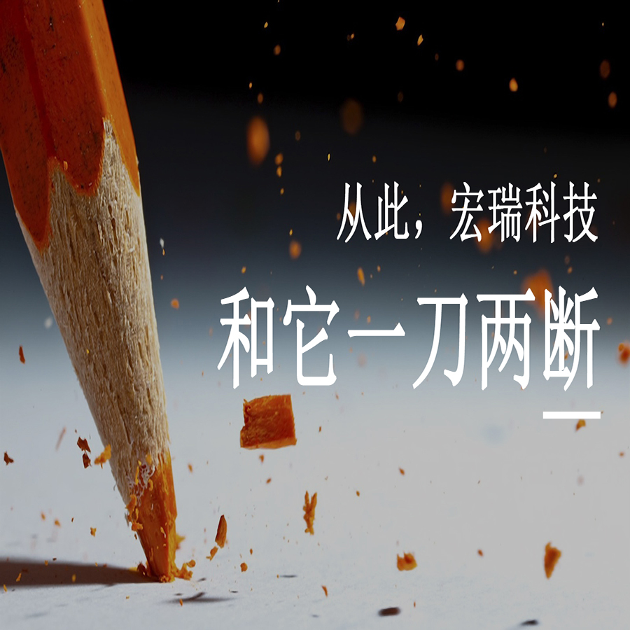 從此，和紙質(zhì)說(shuō)明書(shū)永遠(yuǎn)說(shuō)拜拜！