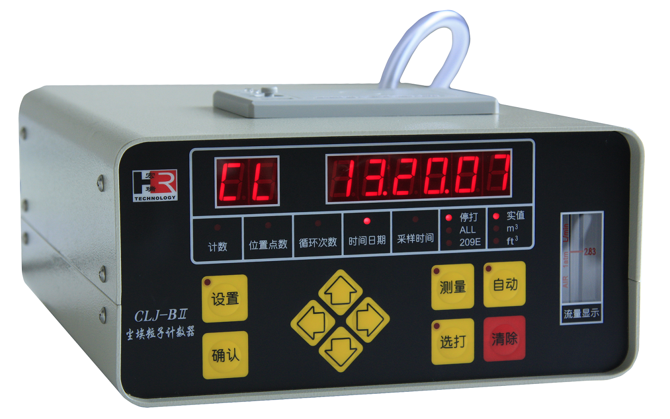 CLJ-BII.png CLJ-BII.png