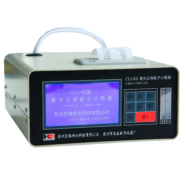 CLJ-BII LCD.png